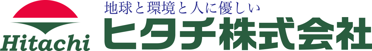 ヒタチ株式会社